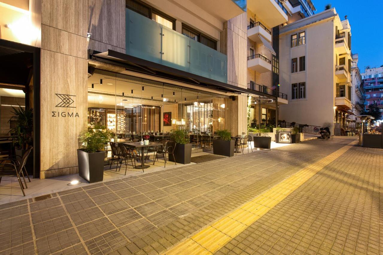 S Hotel Boutique Thessaloníki Exteriör bild SIGMA Office